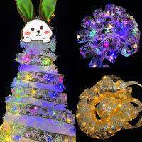 TH 5m Luminous Easter Rabbit Egg Ribbon Lights Led Fairy Lights Ornament For Outdoor Party Garden Decor