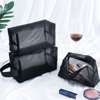 Beauty Make Up Organizer Storage Bag Zipper Women Pouch Wash Toiletry Cosmetic Bags Transparent Mesh