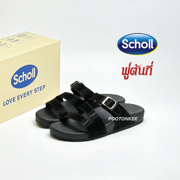 scholl-cassie-รองเท้าสกอลล์แบบสวม-รุ่น-แคสซี่-สำหรับผู้หญิง-ของเเท้-พร้อมส่ง