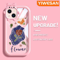 YIWESAN เคสสำหรับ iPhone 13,เคสโทรศัพท์โปร่งใสกันกระแทกน่ารักลายดอกไม้แบบเรียบง่ายสีสันสดใสเคสนิ่มเคสป้องกันเลนส์กล้องถ่ายรูปลายมอนสเตอร์ตัวน้อยที่สร้างสรรค์