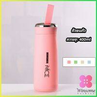 Winsome กระบอกน้ำ  ลาย NICE ขนาด 400 ml กระบอกน้ำมีหูหิ้ว  กระบอกน้ำสีน่ารัก glass cup