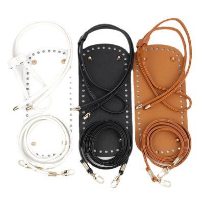 【CW】 3Pcs/Set Bottom Knitting Crochet Leather Handbag Purse Base with String Accessories