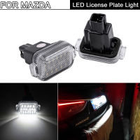 2Pcs Error Free White LED License Plate Light For Mazda AT (Aka Mazda 6) 2014-2020 For Mazda3 Hatchback 2014-2018