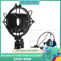 Univerdal Condenser Microphone Mic Shock Mount Holder Bracket Plastic Anti-vibration for On-line Broadcasting Studio Music Recording