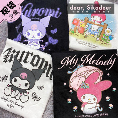 SPAO x Sanrio เสื้อยืดพิมพ์ลายการ์ตูน Melody แขนสั้น