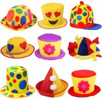 2022 Funny Colorful Clown Hat Men Women Stage Performance Party Hat s Carnival Party Decoration