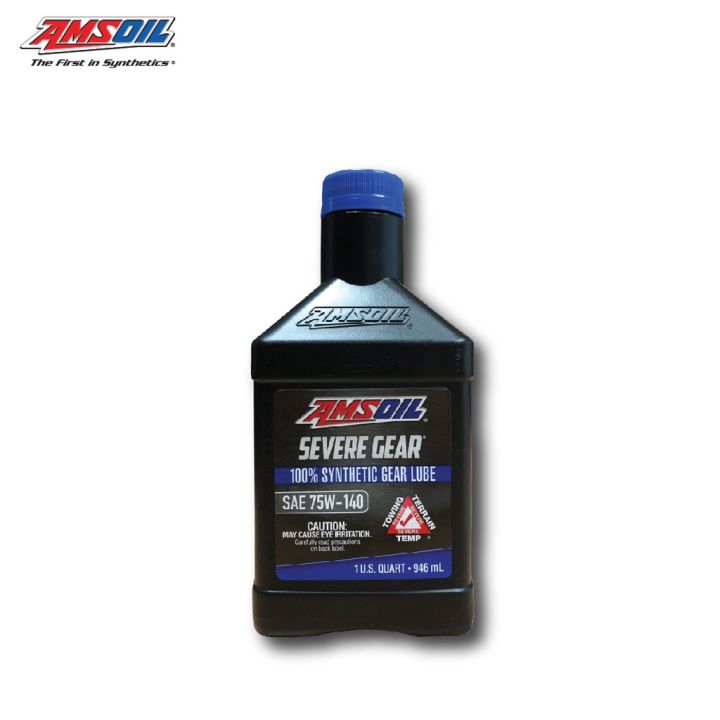 ว้าว-amsoil-severe-gear-น้ำมันเกียร์และเกียร์เฟืองท้าย-ความหนืด-75w-140-sv0qt-พร้อมจัดส่ง-เฟือง-ท้าย-รถยนต์-เฟือง-ท้าย-รถ-บรรทุก-ลูกปืน-เฟือง-ท้าย-เฟือง-ท้าย-มอเตอร์ไซค์