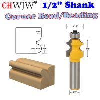 1 ชิ้น 1/2－Shank 5/32－มุมรัศมีลูกปัด / ลูกปัดเราเตอร์บิตเครื่องตัดไม้เครื่องตัด Tenon สําหรับเครื่องมืองานไม้－CHWJW 13109