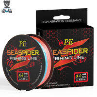 Seaspider PE เอ็นตกปลาถัก4เส้นทนต่อการขัดถูสายถักทนทานสุดๆสีรุ้ง100เมตร