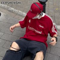 EERSHENSHI เสื้อยืดผู้ชายอินเทรนด์เสื้อกีฬาเจอร์ซี่ย์แขนสั้นหลวมมีสไตล์คอวีแขนสั้น