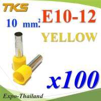 หางปลากลม คอร์ดเอ็น แบบมีฉนวน สำหรับสายไฟ ขนาด 10.0 Sq.mm (สีเหลือง 100 ชิ้น) รุ่น E10-12-YELLOW