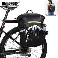 ♨✿☂ Rhinowalk 24L Cyclimg Bag Multifunctional Bike Pannier Bag Waterproof Bicycle Rear Seat Bag Backpack Motor Bag Luggage Bag