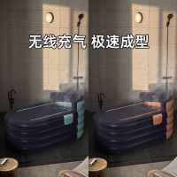 [COD] Inflatable bathtub automatic inflatable bath barrel adult folding whole body sweat sauna