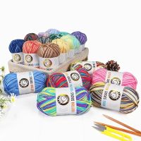 50g/pcs Soft Melange Yarn Anti Pilling Cotton Blended Yarn for Knitting Yarn Crochet Tshirt Yarns for Knitting and Crochet