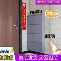 [COD] shoe cabinet thin 15cm home door dump behind the section against wall narrow wall-mounted AliExpress