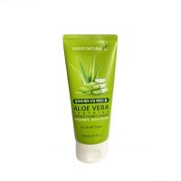 Leaves Natural Aloe Vera Soothing Essence Foam Cleanser ลีฟ แนชเชอรัล โฟมล้างหน้า ช่วยให้ผิวนุ่ม ชุ่มชื้น กระจ่างใส