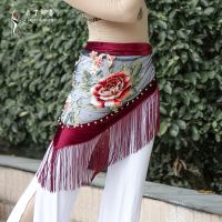 卍 Odina Lei Square Dance Performance Net Gauze Tassel Hip Scarf National Dance Costume Waist Scarf Belly Dance Embroidery Belt