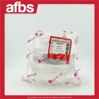 AFBS Star Products สตาร์โปรดักส์ ถ้วยฟอยล์พร้อมฝา 3378 (1*10) #1406067