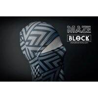 สินค้าเราขายดี มีโปรโมชั่นมากมาย โม่ง Block กัน UV แบบ Open face ลาย MAZE Grey ลายใหม่