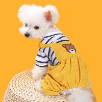 PETCIRCLE Dog Clothes Bread Bear Overalls For Small Medium Dogs Puppy Cat All Seasons Pet Clothing Dog Costume Pet Supplies Coat Clothing Shoes Access