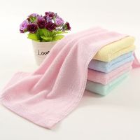 ✿✾✴ 25x50cm bamboo fiber wash towel baby adult and children towel Clean face towel soft absorbent and skin-friendly