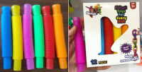 [In stock]pop tube ลูกฟูก ท่อยืดไสลด์ระบายสีท่อน้ำของเล่นสนุกคลายการบีบอัดท่อพลาสติก