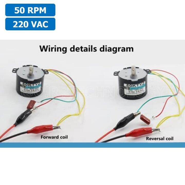 1ชิ้น-xd50ktyz-b-50-rpm-ซิงโครนัสมอเตอร์-มอเตอร์ไฟฟ้ากระแสสลับ-ac-synchronous-gear-motor-มอเตอร์ทดเฟือง