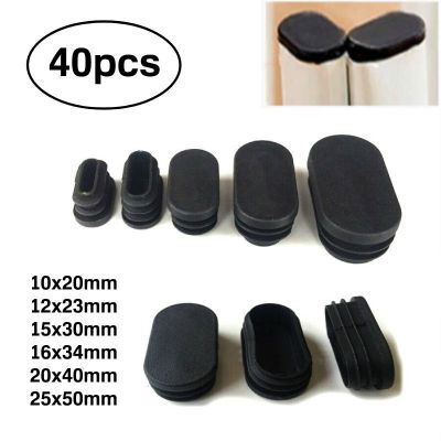 40pcs Hardwood Floor Protector Oval Plastic Plugs Pipe Table Chair Stool Leg Tubing End Cap Tube Pipe Inserts Plug Dust Cover