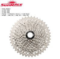 เฟืองจักรยาน SUNRACE MTB 10SPD รุ่น CSMS2