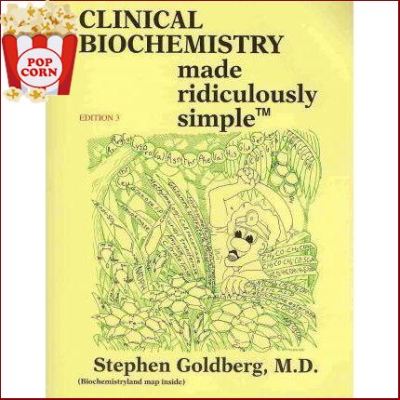 Because lifes greatest ! Clinical Biochemistry Made Ridiculously Simple, 1ed - 9780940780958