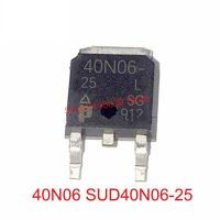 【✲High Quality✲】 HENGXIN00 5ชิ้น40n06 Sud40n06-25/D409 Aod409/B835l Mbrd835l/Irfr3711z Fr3711z/P0903bd P0903bdl ไป-252