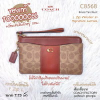 COACH C8568 คล้องมือ 1 zip L ขนาด 7.75 นิ้ว (หายาก) แท้ 1000000% ใส่โทรศัพท์ได้ จาก COACH FACTORY calhoun georgia