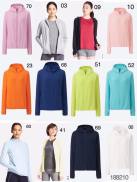 Áo chống nắng Nhật Bản Uniqlo 2020 áo chất vải thun lạnh AiRism 422807