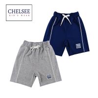 Chelsee กางเกงขาสั้น เด็กผู้ชาย รุ่น 127923 เอวยางยืด ปักลาย ผ้า 100%Cotton อายุ 3-11ปี เสื้อผ้าแฟชั่นเด็กโต กางเกงเด็ก