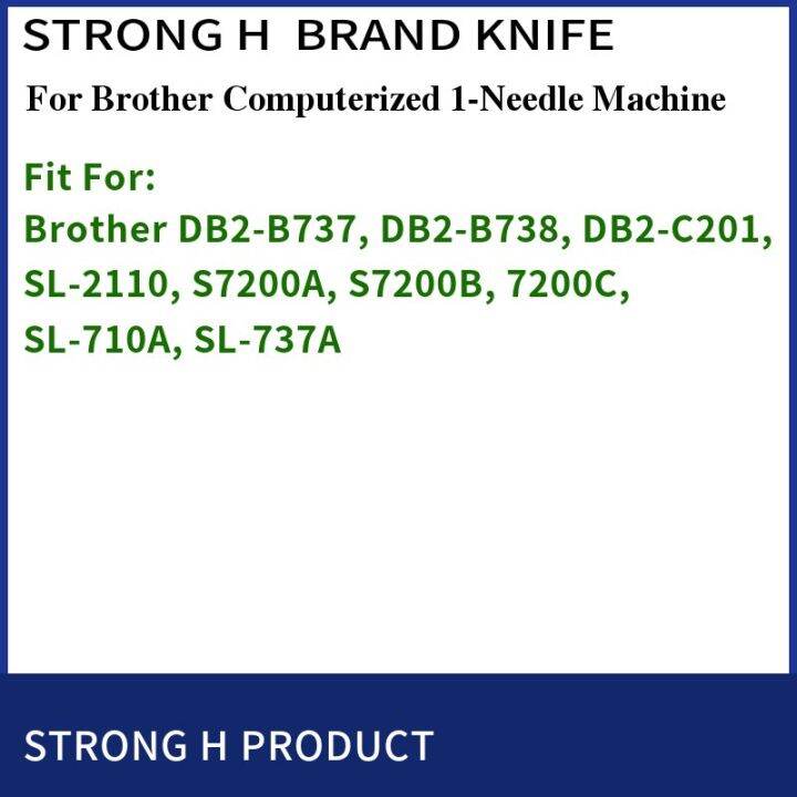 เคลื่อนย้ายได้-ยึดได้สำหรับ-brother-คอมพิวเตอร์1เข็ม-aksesoris-mesin-jahit-s02645-s02637-s02643ใบมีดตัดด้าย