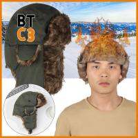 BTC3 ผู้ชายผู้หญิง ผู้ดักสัตว์ ขน หมวกฤดูหนาวหมวก หมวกสกี รัสเซีย Ushanka หมวกกันหนาว