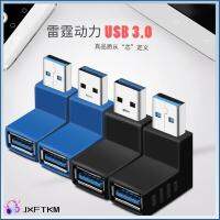 JXFTKM ฟ้า/ดำ ความเร็วสูง ตัวเชื่อมต่อ ขวา+ซ้าย พิมพ์ A ชายกับหญิง USB 3.0 ปลั๊กอะแดปเตอร์