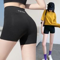 COD Shark leather cycling pants three-point safety pants high waist shorts womens outer wear summer thin anti-exposure Barbie yoga shorts