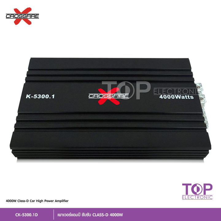 top-crossfire-x-เพาเวอร์แอมป์ขับซับ-เพาเวอร์คลาสd-k-5300-1d-class-d-ขับลำโพงซับ-10-12นิ้ว-แม่เหล็ก156-180-สบายๆ-จำนวน1เครื่อง-เพาเวอร์แอมป์-แอมคลาสดี