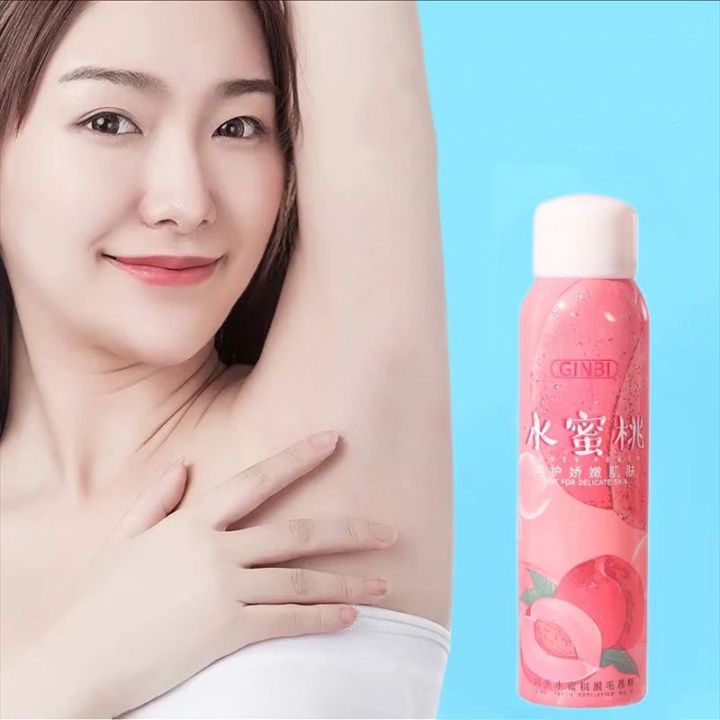 มูสกำจัดขน150ml-มูสโฟมกำจัดขน-จุดซ่อนเร้น-มูสพีช-กำจัดขนใต้วงแขน-กำจัดขนเต็มตัว-กำจัดขนบิกินี่