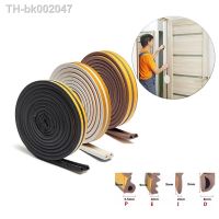 ₪❀ 10metre Seal Strip Self-Adhesive E/D/P/I Type Doors Window Gasket Soundproof Rubber Foam Weatherstrip Sealed Collision Strip