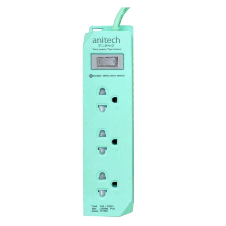 anitech-plug-h1233-3-outlet-power-bar-10a-mint-ปลั๊กไฟ-3-ช่อง-1-สวิตช์-รุ่น-h1233-mi-สีมิ้นต์-ของแท้-ประกันศูนย์-3ปี