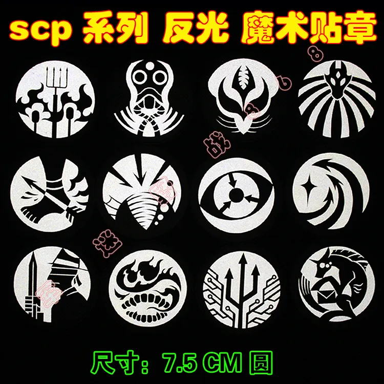 SCP Logo Black Sticker – The SCP Store