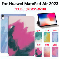 สำหรับ Huawei MatePad Air 11.5นิ้ว2023ฝาครอบป้องกันแท็บเล็ตแฟชั่น Huawei MatePad Air 11.5 DBY2-W00คุณภาพสูงศิลปะสีน้ำสีน้ำกันเหงื่อกันพลิกฝาครอบแท่นวางที่ทำจากหนังใช้ได้กับ Huawei Matepad Air 11.5นิ้วเคส2023