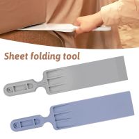 Bed Sheet Tuck In Tool Bed Sheet Tuck In Tool Neatly Mattress Elevator Bed Sheet Lifter Mattress Elevator Maker Lifting Handy