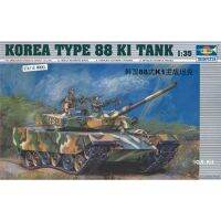 ทรัมเป็ตเตอร์00343 1/35แบบเกาหลีรถถังประจัญบานหลัก88K1 MBT แสดงของเล่นเด็กชุดประกอบโมเดลประกอบพลาสติก