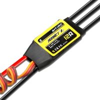 ชุด12A Htirc วงจร ESC ไร้ถ่าน2-4S พร้อม5V/2A BEC สำหรับรุ่น RC ชิ้นส่วน DIY อุปกรณ์เสริม