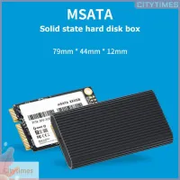 อะแดปเตอร์ Usb 3 . 1 To Msata Ssd Box Type - C ขนาดพกพา