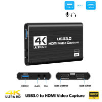 การ์ดจับภาพวิดีโอ4K USB 3.0รองรับ HDMI 1080P 60fps HD Video Recorder Grabber สำหรับ OBS การ์ดจับภาพเกมสด