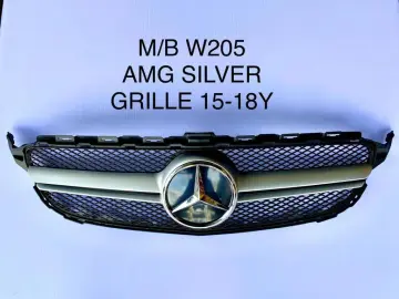 Car Sticker Emblem Logo Badge Panamericana Grille Radiator for Mercedes  Benz Amg - China Car Emblem, Front Grille Star Emblem